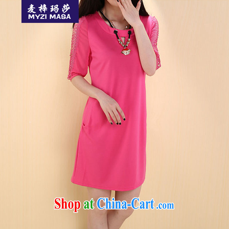Mr Miller Martha 2015 summer is the thick sister graphics thin biological empty short-sleeved loose dress of red XXXL, Mr Miller Martha (MYZI MASA), online shopping