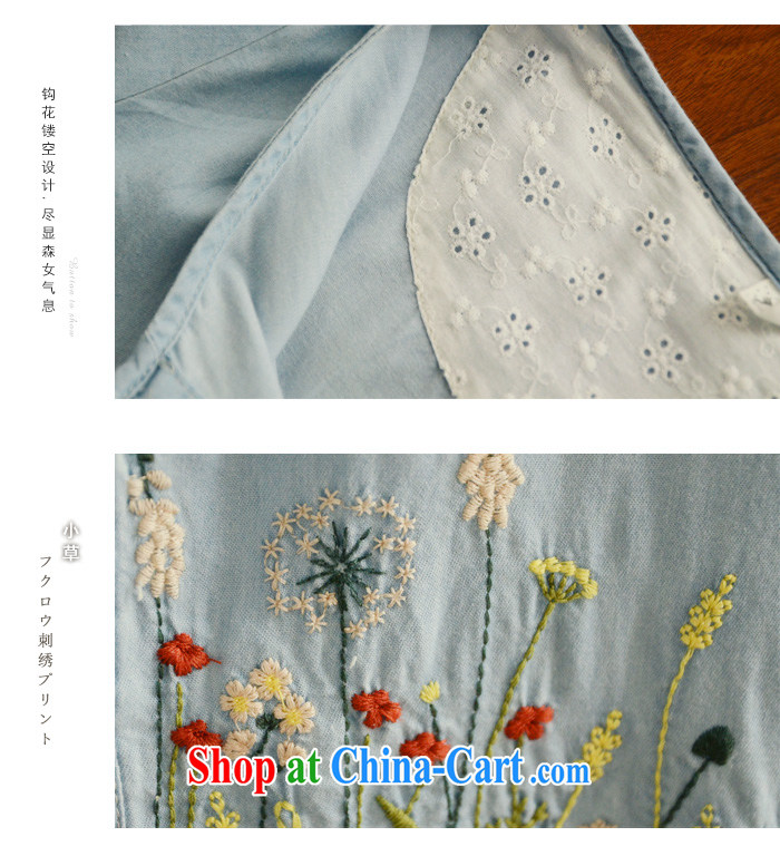 1000 fruit 2015 summer new king, female fat MM Korean loose solid skirt, embroidered cuff stitching cowboy graphics thin dress 1986 picture color XXXL pictures, price, brand platters! Elections are good character, the national distribution, so why buy now enjoy more preferential! Health
