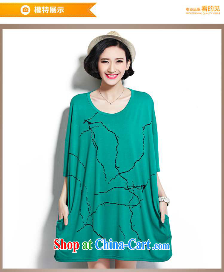 1000 double Yi Su-Korean summer short-sleeved large, relaxed and comfortable with FAT and FAT MM dresses ZM 6859 the big red code are code pictures, price, brand platters! Elections are good character, the national distribution, so why buy now enjoy more preferential! Health