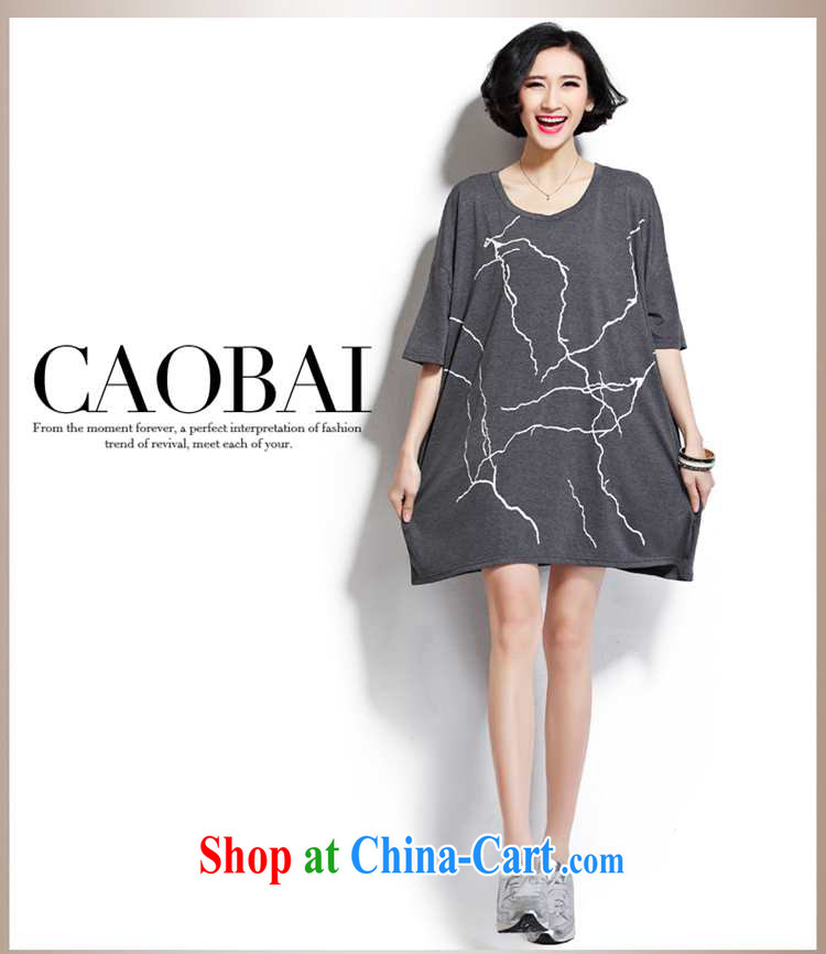 1000 double Yi Su-Korean summer short-sleeved large, relaxed and comfortable with FAT and FAT MM dresses ZM 6859 the big red code are code pictures, price, brand platters! Elections are good character, the national distribution, so why buy now enjoy more preferential! Health