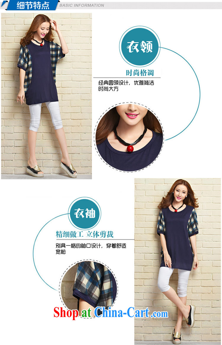 The Kosovo Children Summer 2015 new Korean version the code checked short-sleeved stitching loose T pension Po blue are code pictures, price, brand platters! Elections are good character, the national distribution, so why buy now enjoy more preferential! Health