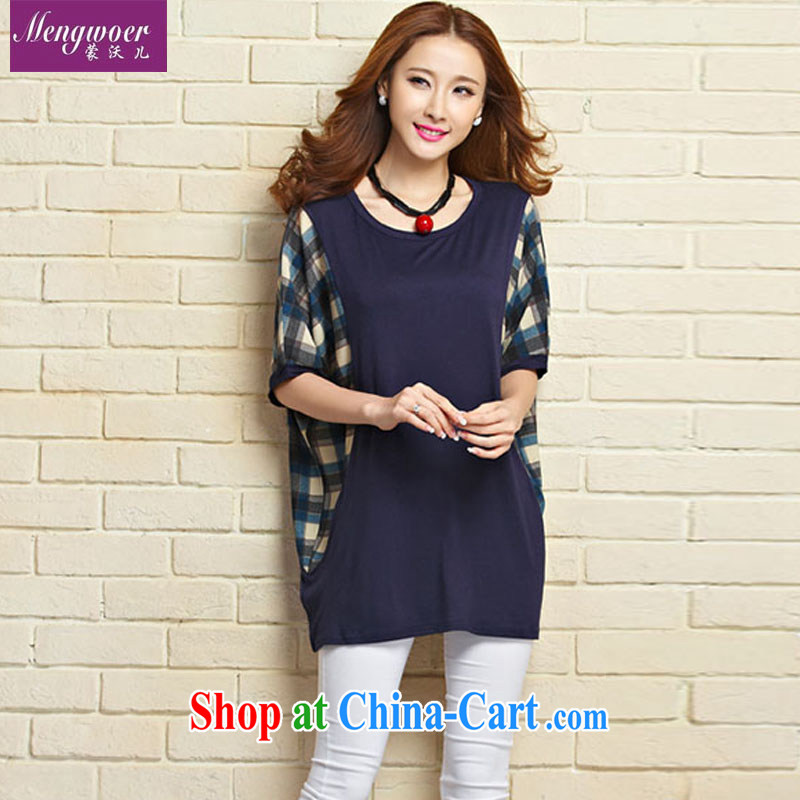 The Kosovo Children Summer 2015 new Korean version of the greater code checked short-sleeved stitching loose T shirt royal blue, code, Kosovo (mengwoer), shopping on the Internet