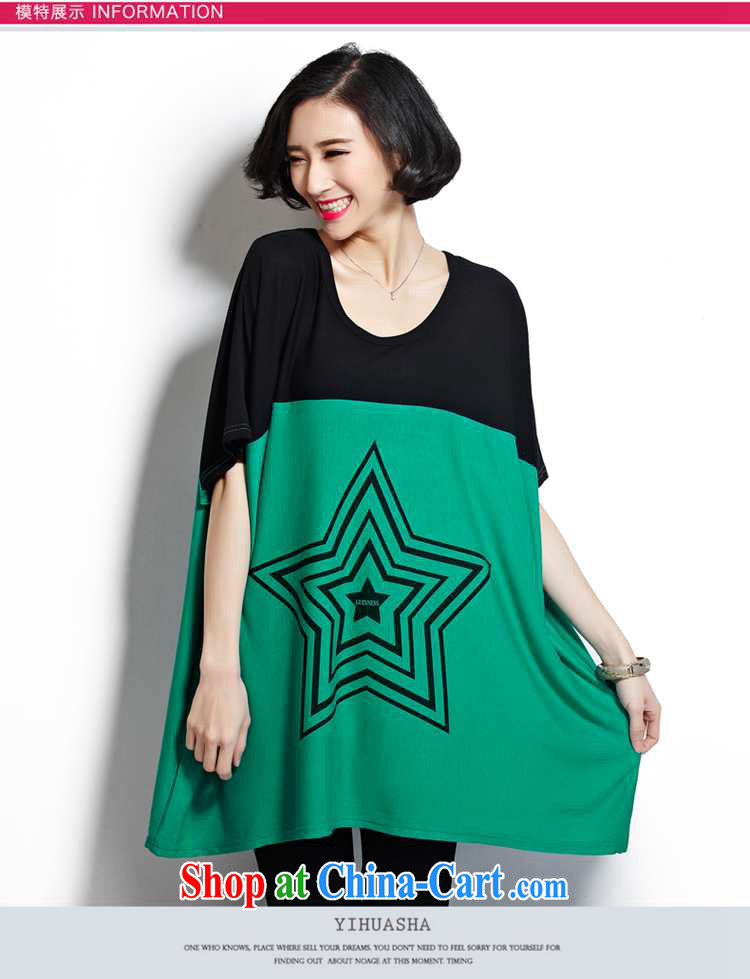 1000 double Yi Su-ha, a short-sleeved version won a large, loose the FAT and FAT MM comfortable short-sleeved shirt T ZM 6852 large green code are code pictures, price, brand platters! Elections are good character, the national distribution, so why buy now enjoy more preferential! Health