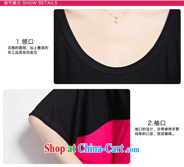 1000 double Yi Su-ha, a short-sleeved version won a large, loose the FAT and FAT MM comfortable short-sleeved shirt T ZM 6852 large green code are code pictures, price, brand platters! Elections are good character, the national distribution, so why buy now enjoy more preferential! Health