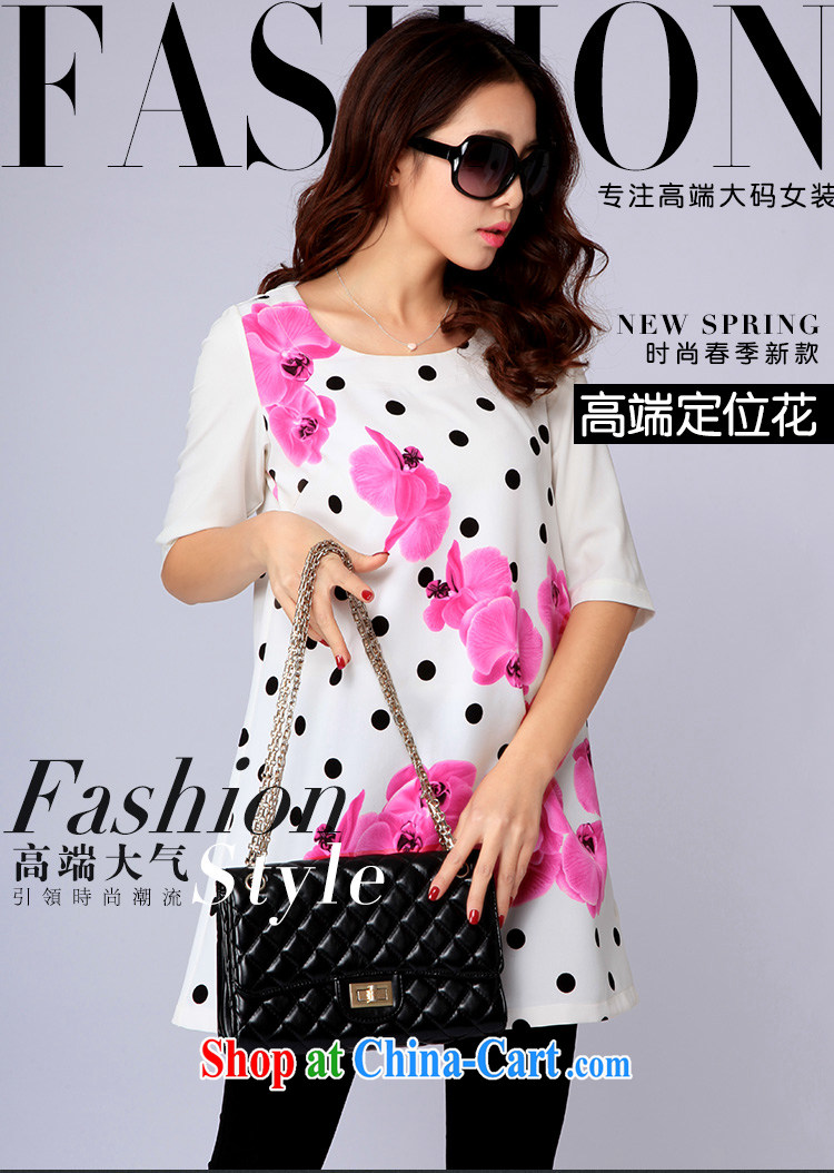 Yu-wei SIA 2015 spring and summer new products, female wave point-floral dresses Korean minimalist atmospheric graphics thin cotton the dresses girls T-shirt, white point 4 XL (165 - 180 ) jack pictures, price, brand platters! Elections are good character, the national distribution, so why buy now enjoy more preferential! Health