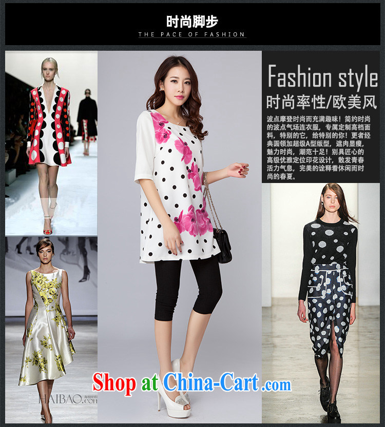 Yu-wei SIA 2015 spring and summer new products, female wave point-floral dresses Korean minimalist atmospheric graphics thin cotton the dresses girls T-shirt, white point 4 XL (165 - 180 ) jack pictures, price, brand platters! Elections are good character, the national distribution, so why buy now enjoy more preferential! Health