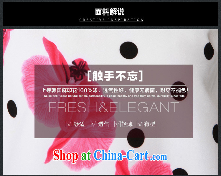 Yu-wei SIA 2015 spring and summer new products, female wave point-floral dresses Korean minimalist atmospheric graphics thin cotton the dresses girls T-shirt, white point 4 XL (165 - 180 ) jack pictures, price, brand platters! Elections are good character, the national distribution, so why buy now enjoy more preferential! Health