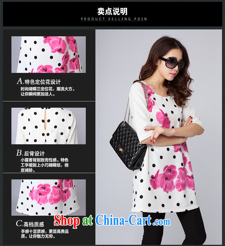 Yu-wei SIA 2015 spring and summer new products, female wave point-floral dresses Korean minimalist atmospheric graphics thin cotton the dresses girls T-shirt, white point 4 XL (165 - 180 ) jack pictures, price, brand platters! Elections are good character, the national distribution, so why buy now enjoy more preferential! Health