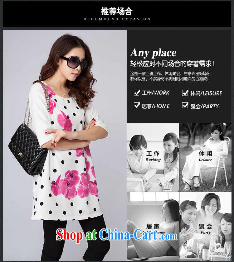 Yu-wei SIA 2015 spring and summer new products, female wave point-floral dresses Korean minimalist atmospheric graphics thin cotton the dresses girls T-shirt, white point 4 XL (165 - 180 ) jack pictures, price, brand platters! Elections are good character, the national distribution, so why buy now enjoy more preferential! Health