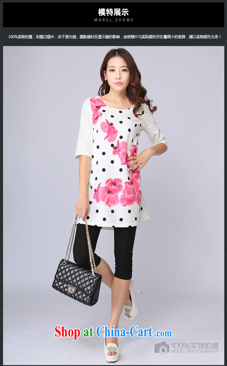 Yu-wei SIA 2015 spring and summer new products, female wave point-floral dresses Korean minimalist atmospheric graphics thin cotton the dresses girls T-shirt, white point 4 XL (165 - 180 ) jack pictures, price, brand platters! Elections are good character, the national distribution, so why buy now enjoy more preferential! Health