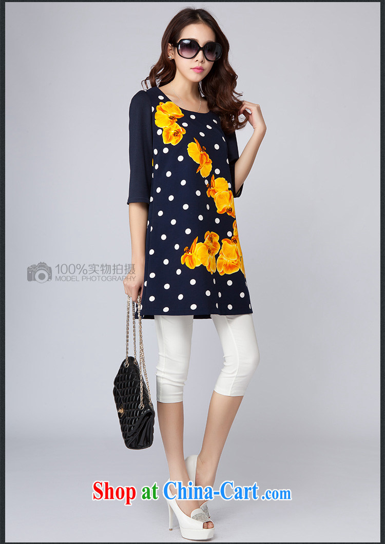 Yu-wei SIA 2015 spring and summer new products, female wave point-floral dresses Korean minimalist atmospheric graphics thin cotton the dresses girls T-shirt, white point 4 XL (165 - 180 ) jack pictures, price, brand platters! Elections are good character, the national distribution, so why buy now enjoy more preferential! Health