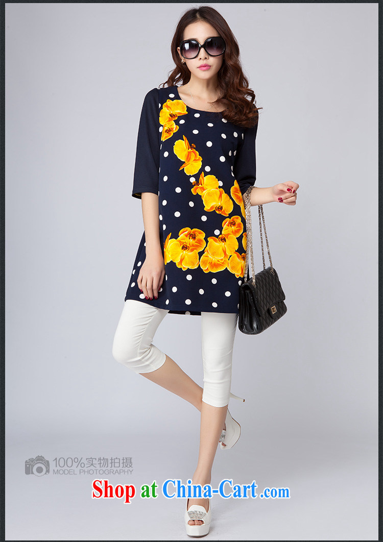 Yu-wei SIA 2015 spring and summer new products, female wave point-floral dresses Korean minimalist atmospheric graphics thin cotton the dresses girls T-shirt, white point 4 XL (165 - 180 ) jack pictures, price, brand platters! Elections are good character, the national distribution, so why buy now enjoy more preferential! Health