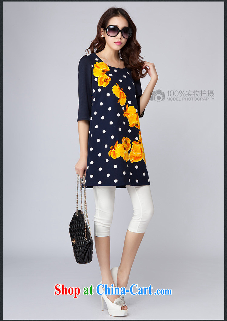 Yu-wei SIA 2015 spring and summer new products, female wave point-floral dresses Korean minimalist atmospheric graphics thin cotton the dresses girls T-shirt, white point 4 XL (165 - 180 ) jack pictures, price, brand platters! Elections are good character, the national distribution, so why buy now enjoy more preferential! Health