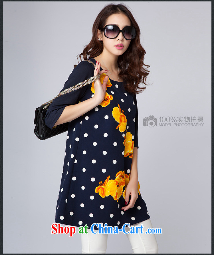 Yu-wei SIA 2015 spring and summer new products, female wave point-floral dresses Korean minimalist atmospheric graphics thin cotton the dresses girls T-shirt, white point 4 XL (165 - 180 ) jack pictures, price, brand platters! Elections are good character, the national distribution, so why buy now enjoy more preferential! Health