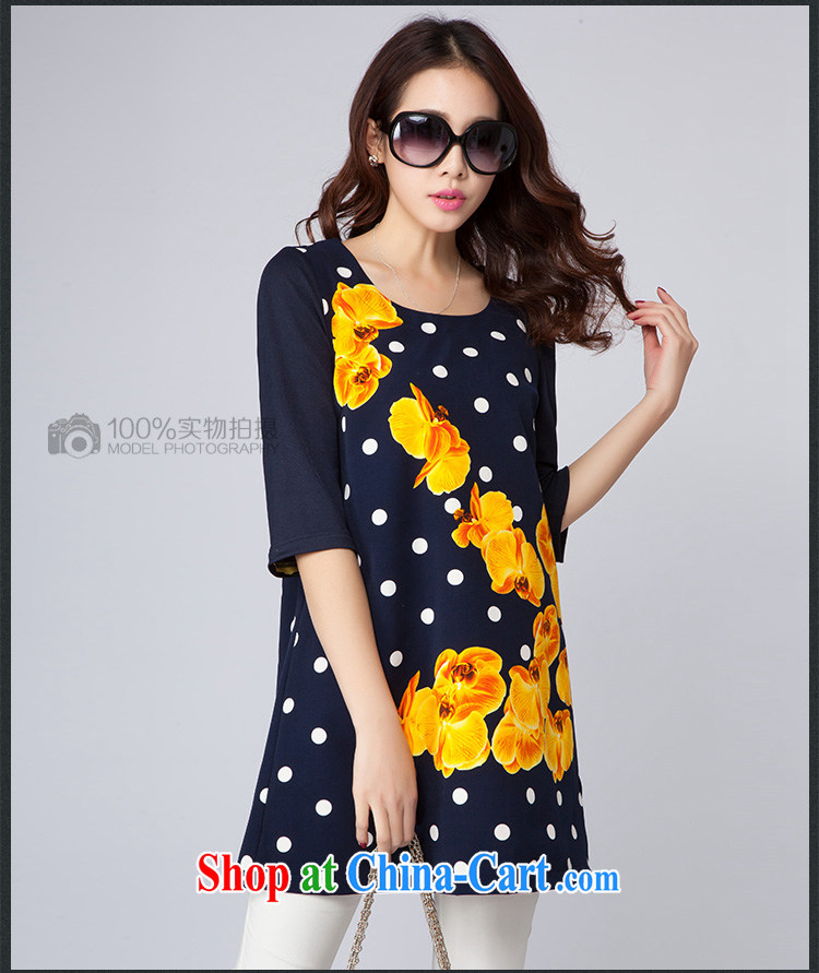 Yu-wei SIA 2015 spring and summer new products, female wave point-floral dresses Korean minimalist atmospheric graphics thin cotton the dresses girls T-shirt, white point 4 XL (165 - 180 ) jack pictures, price, brand platters! Elections are good character, the national distribution, so why buy now enjoy more preferential! Health