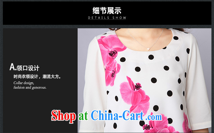 Yu-wei SIA 2015 spring and summer new products, female wave point-floral dresses Korean minimalist atmospheric graphics thin cotton the dresses girls T-shirt, white point 4 XL (165 - 180 ) jack pictures, price, brand platters! Elections are good character, the national distribution, so why buy now enjoy more preferential! Health