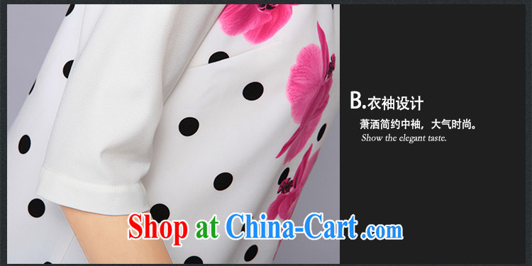 Yu-wei SIA 2015 spring and summer new products, female wave point-floral dresses Korean minimalist atmospheric graphics thin cotton the dresses girls T-shirt, white point 4 XL (165 - 180 ) jack pictures, price, brand platters! Elections are good character, the national distribution, so why buy now enjoy more preferential! Health