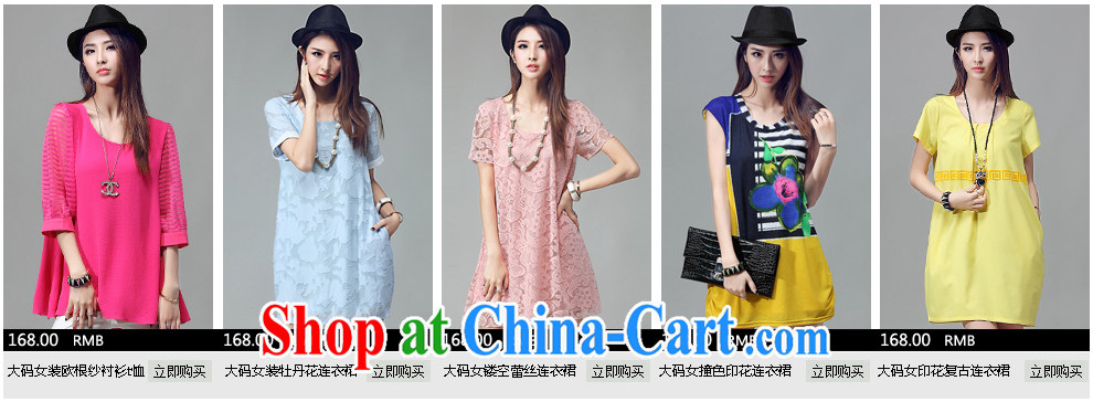 Yu-wei SIA 2015 spring and summer new products, female wave point-floral dresses Korean minimalist atmospheric graphics thin cotton the dresses girls T-shirt, white point 4 XL (165 - 180 ) jack pictures, price, brand platters! Elections are good character, the national distribution, so why buy now enjoy more preferential! Health