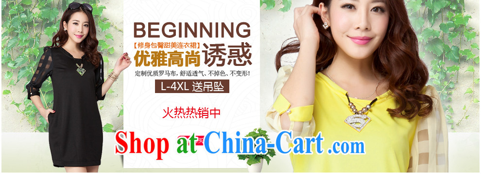 Yu-wei SIA 2015 spring and summer new products, female wave point-floral dresses Korean minimalist atmospheric graphics thin cotton the dresses girls T-shirt, white point 4 XL (165 - 180 ) jack pictures, price, brand platters! Elections are good character, the national distribution, so why buy now enjoy more preferential! Health