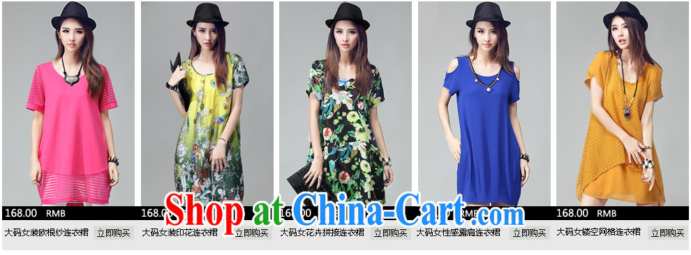 Yu-wei SIA 2015 spring and summer new products, female wave point-floral dresses Korean minimalist atmospheric graphics thin cotton the dresses girls T-shirt, white point 4 XL (165 - 180 ) jack pictures, price, brand platters! Elections are good character, the national distribution, so why buy now enjoy more preferential! Health