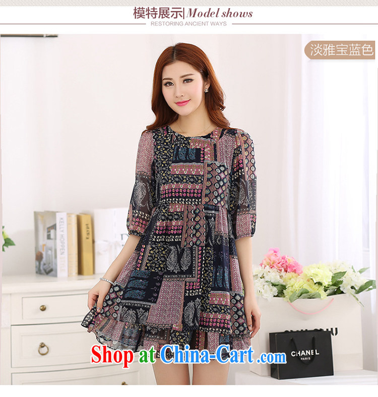 Cheuk-yan Yi Lai film 2015 summer New, and indeed increase, female elegant retro loose video thin 7 snow cuff woven stamp dresses YS 1192 black 4XL pictures, price, brand platters! Elections are good character, the national distribution, so why buy now enjoy more preferential! Health