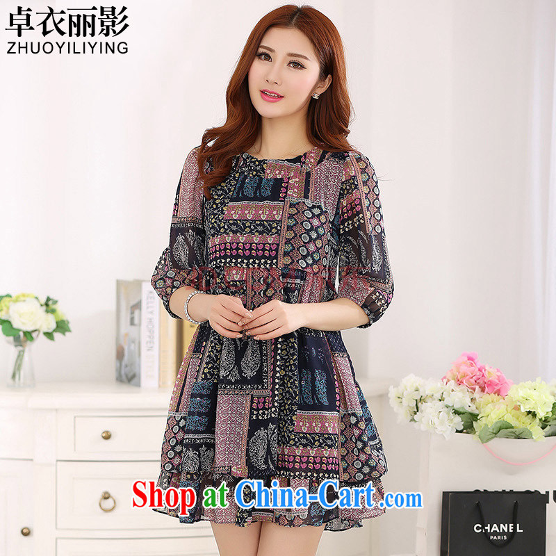 Cheuk-yan Yi Lai film 2015 summer New, and indeed increase, female elegant retro loose video thin 7 snow cuff woven embossed dresses YS 1192 black 4XL, Cheuk-yan Yi-lai, and, shopping on the Internet