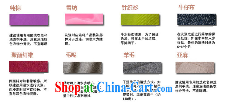 The line spend a lot code female Korean small fresh and decent water and ink stamp with 7 sub-cuff loose snow woven dresses and indeed intensify dresses 5 L 1 white ink stamp 3XL pictures, price, brand platters! Elections are good character, the national distribution, so why buy now enjoy more preferential! Health