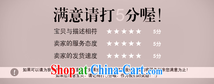 The line spend a lot code female Korean small fresh and decent water and ink stamp with 7 sub-cuff loose snow woven dresses and indeed intensify dresses 5 L 1 white ink stamp 3XL pictures, price, brand platters! Elections are good character, the national distribution, so why buy now enjoy more preferential! Health