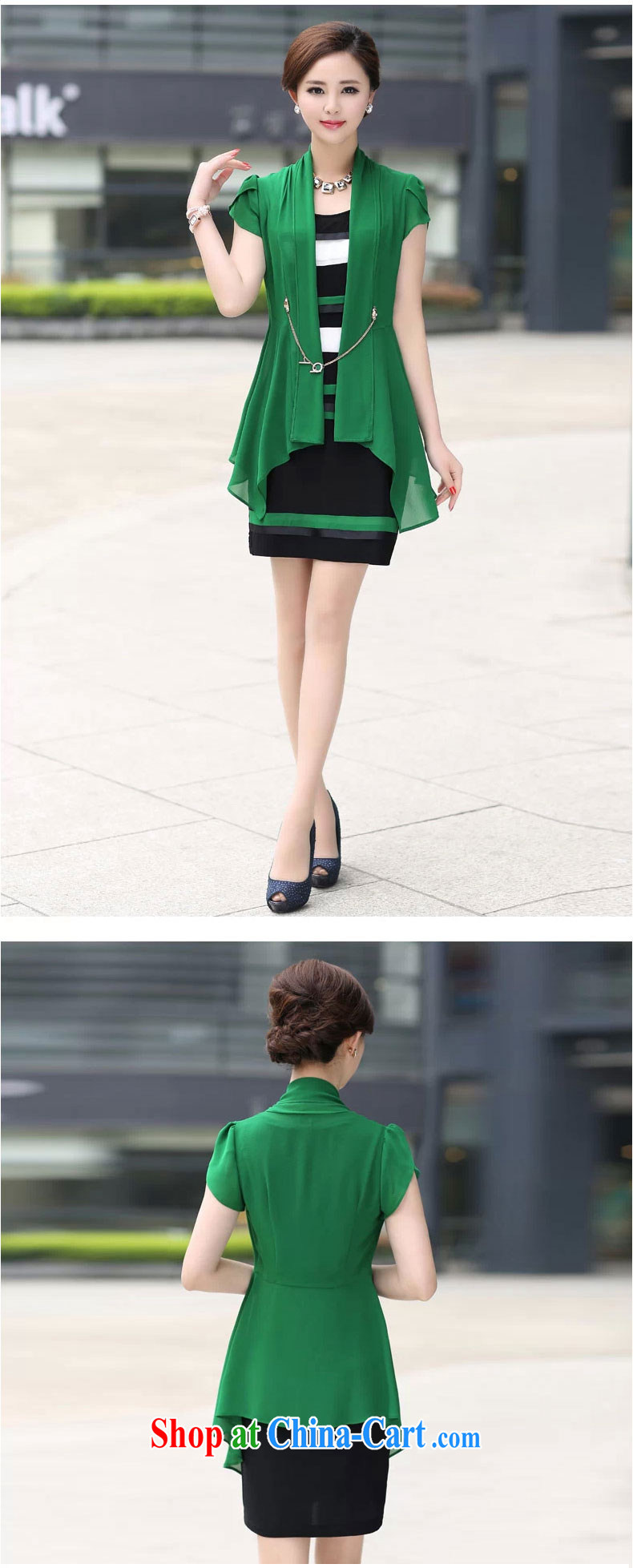 Korea, in a container 2015 summer larger female snow woven dresses middle-aged short-sleeved beauty graphics thin two-piece load H 77 green XL pictures, price, brand platters! Elections are good character, the national distribution, so why buy now enjoy more preferential! Health