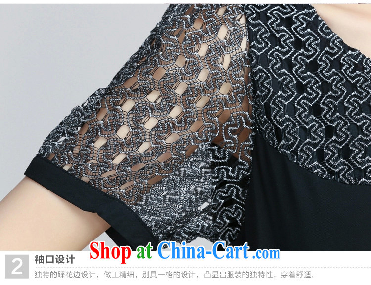 It's a 2015 Korean version of the new paragraph on summer in MM long lace stitching snow woven relaxed T pension larger female 061 blue XXL pictures, price, brand platters! Elections are good character, the national distribution, so why buy now enjoy more preferential! Health