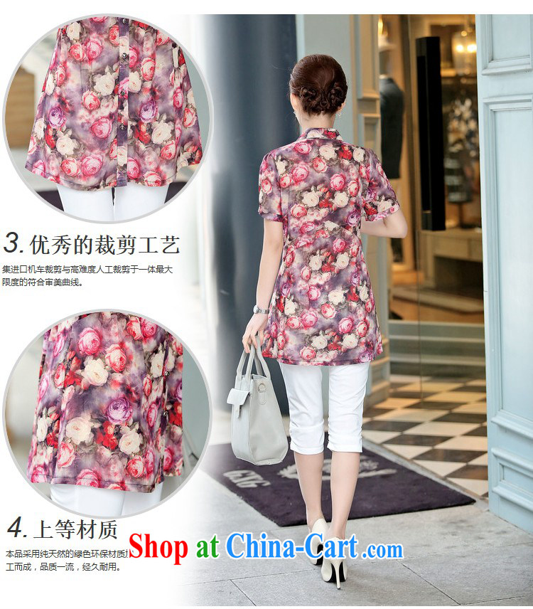 The Ju-Yee Nga 2015 summer new thick sister beauty stamp shirt large, female shirt YZ 5386 blue floral XXXL pictures, price, brand platters! Elections are good character, the national distribution, so why buy now enjoy more preferential! Health