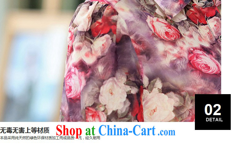 The Ju-Yee Nga 2015 summer new thick sister beauty stamp shirt large, female shirt YZ 5386 blue floral XXXL pictures, price, brand platters! Elections are good character, the national distribution, so why buy now enjoy more preferential! Health