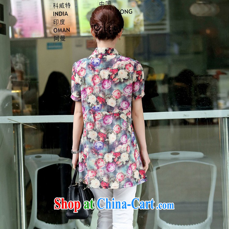 The Ju-Yee Nga 2015 summer new emphasis on cultivating his sister stamp shirt large, female shirt YZ 5386 blue floral XXXL, Yu Yee Nga, shopping on the Internet