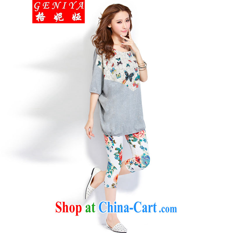 The Eugenia Brizuela de Avila 2015 summer Korean pregnant women with bat sleeves loose the code and abdominal package short-sleeved pregnant package light gray XXXL, Eugenia Brizuela de Avila (geniya), shopping on the Internet