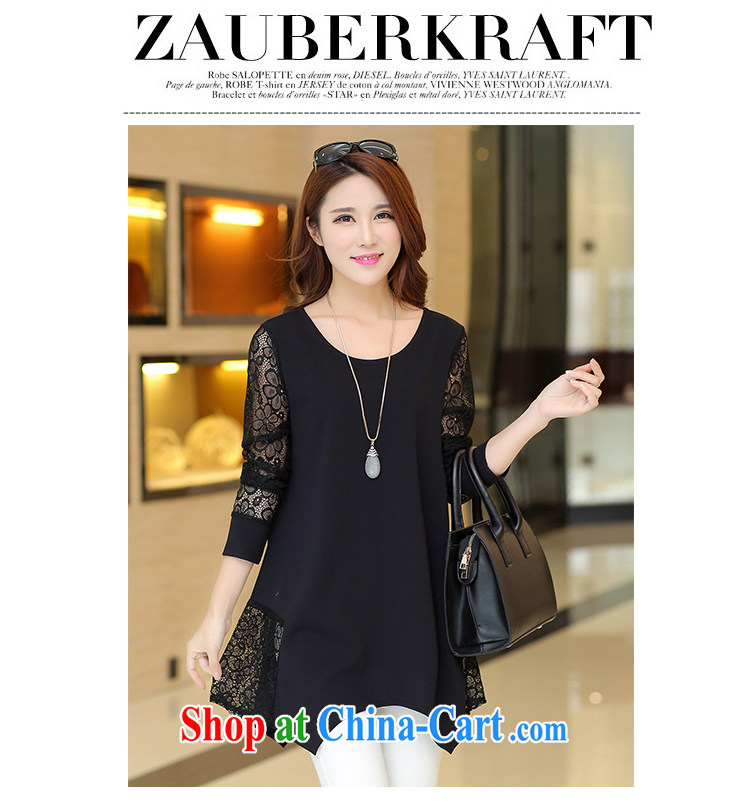 Mr. Ryan, 2015 summer new female Korean version of the greater number, long, solid T-shirt T-shirt lace stitching solid 6029 skirt black XXXXL pictures, price, brand platters! Elections are good character, the national distribution, so why buy now enjoy more preferential! Health