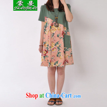 Advisory Committee, 2015 summer Korean pregnant women with bat sleeves loose the code and abdominal package short-sleeved pregnant Package white XXXL pictures, price, brand platters! Elections are good character, the national distribution, so why buy now enjoy more preferential! Health