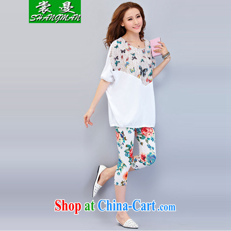 Advisory Committee Cayman 2015 summer Korean pregnant women with bat sleeves loose the code and abdominal package short-sleeved pregnant Package white XXXL, Advisory Committee (SHANGMAN), online shopping