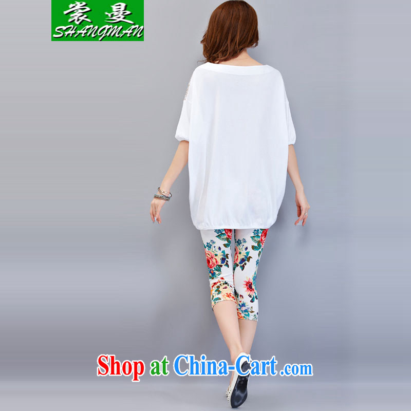 Advisory Committee Cayman 2015 summer Korean pregnant women with bat sleeves loose the code and abdominal package short-sleeved pregnant Package white XXXL, Advisory Committee (SHANGMAN), online shopping