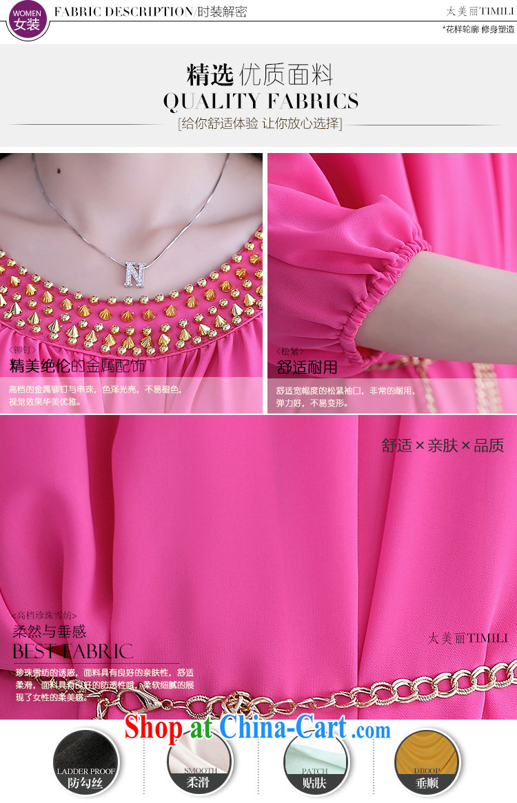 and poet 2015 thick sister Korean loose the fat XL female snow-woven dresses J 9088 pink L 120 - 140 Jack pictures, price, brand platters! Elections are good character, the national distribution, so why buy now enjoy more preferential! Health