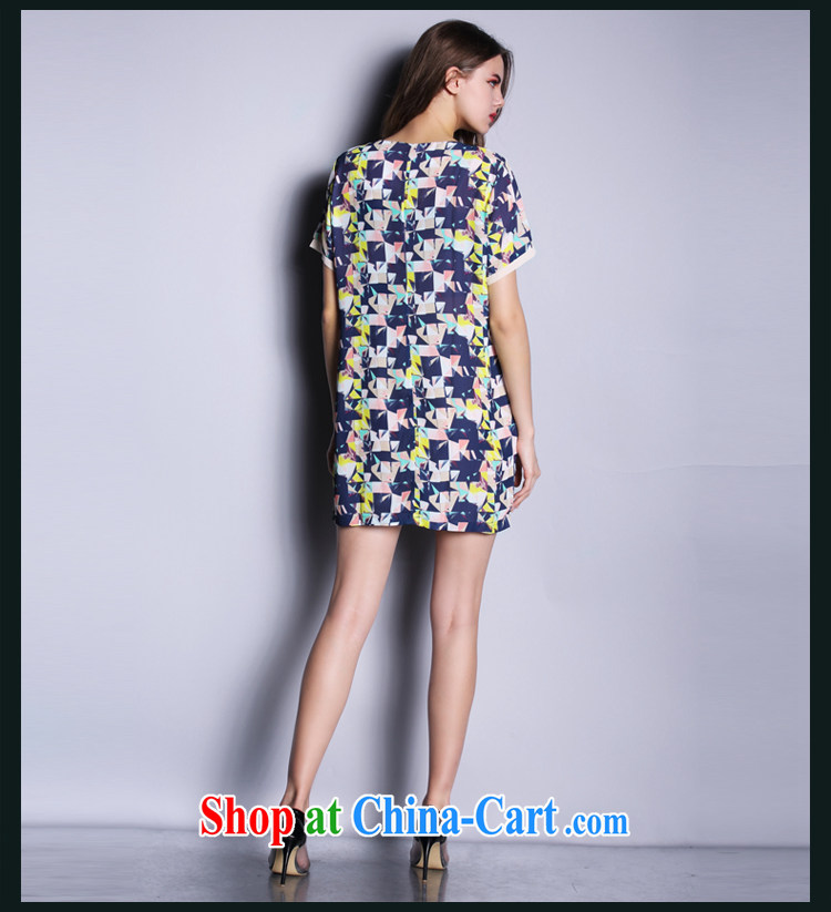 Mephidross economy honey, the European site 2015 summer new round-collar short-sleeve larger snow woven thick MM dresses skirt S 2616 photo color 5 XL pictures, price, brand platters! Elections are good character, the national distribution, so why buy now enjoy more preferential! Health