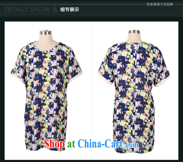 Mephidross economy honey, the European site 2015 summer new round-collar short-sleeve larger snow woven thick MM dresses skirt S 2616 photo color 5 XL pictures, price, brand platters! Elections are good character, the national distribution, so why buy now enjoy more preferential! Health