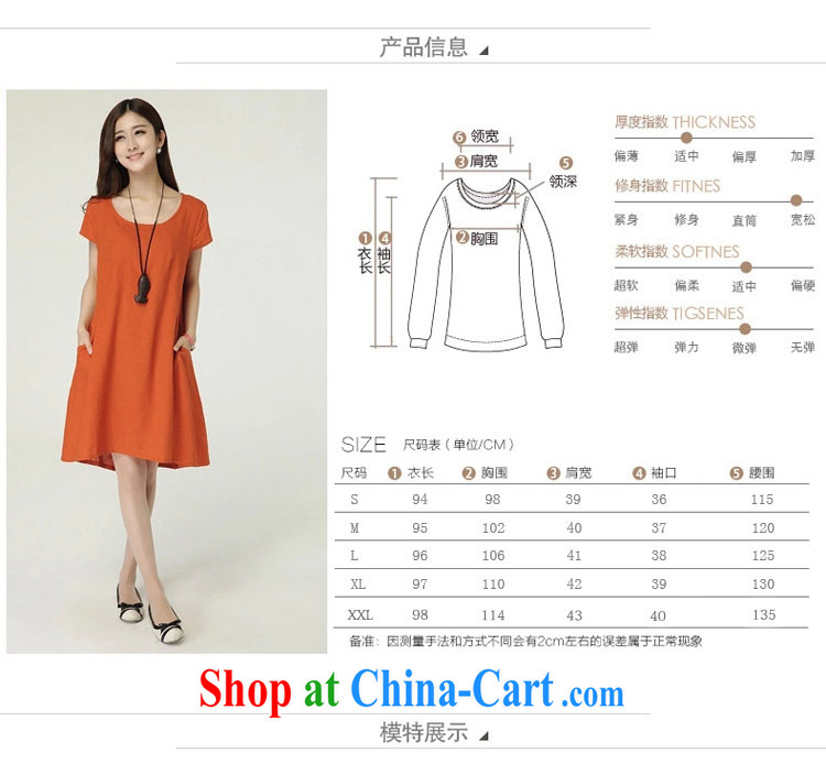 GE, Elizabeth's summer 2015 New, and indeed increase, female loose linen dresses cotton the skirt LYC 032 green XXL pictures, price, brand platters! Elections are good character, the national distribution, so why buy now enjoy more preferential! Health