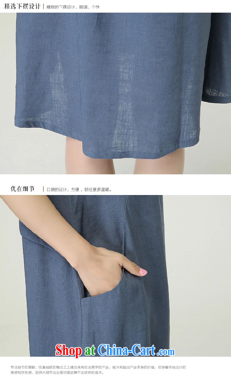GE, Elizabeth's summer 2015 New, and indeed increase, female loose linen dresses cotton the skirt LYC 032 green XXL pictures, price, brand platters! Elections are good character, the national distribution, so why buy now enjoy more preferential! Health