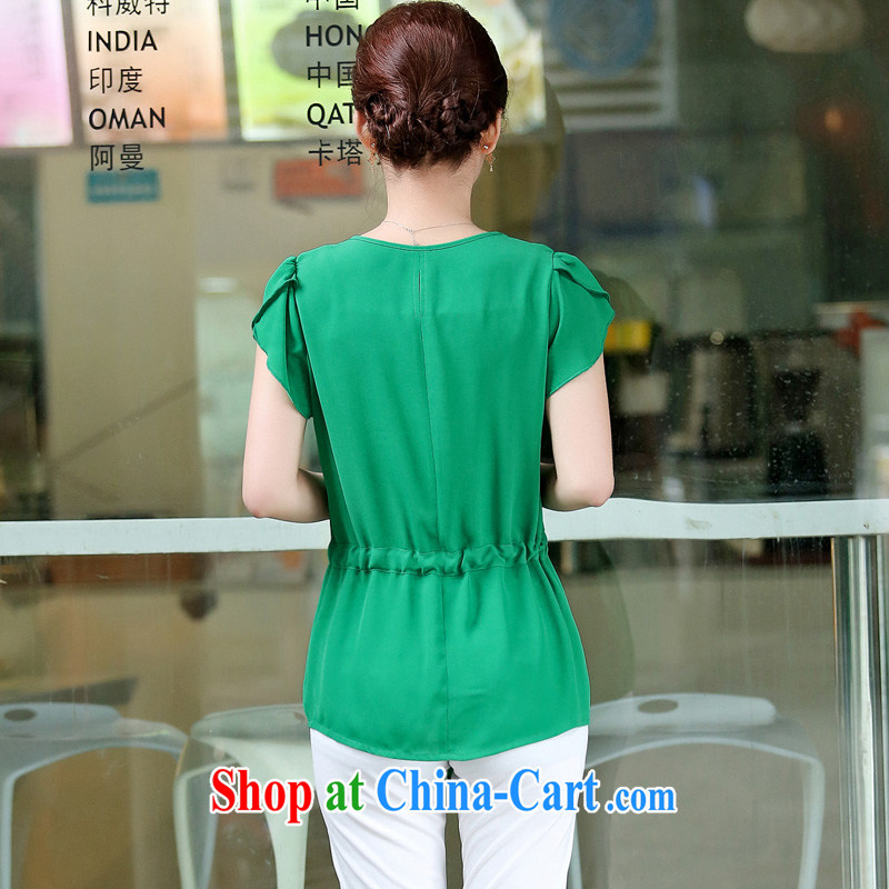 The Korean love 2015 thick MM summer, new Korean version graphics thin large code female snow woven shirts shirt female OH 56,527 green XXXL, the love (ouhanduai), online shopping