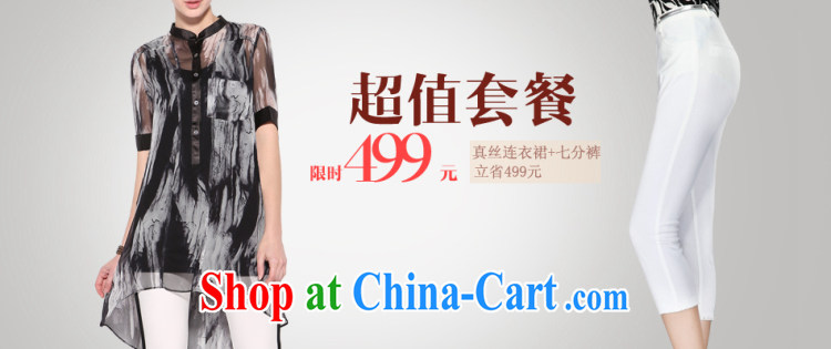 Hong Yun Woo honey summer 2015 new Europe and the two-piece silk girls dress code the female sauna silk shirt, long sleeves shirt, black and gray XXXL pictures, price, brand platters! Elections are good character, the national distribution, so why buy now enjoy more preferential! Health