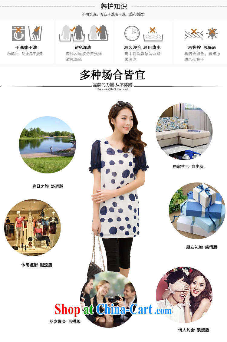 LRWY 2015 summer New Wave, stamp duty cuff lanterns the code for snow T woven shirts, light weight, mom with T-shirt maternity dress Blue Green XL pictures, price, brand platters! Elections are good character, the national distribution, so why buy now enjoy more preferential! Health