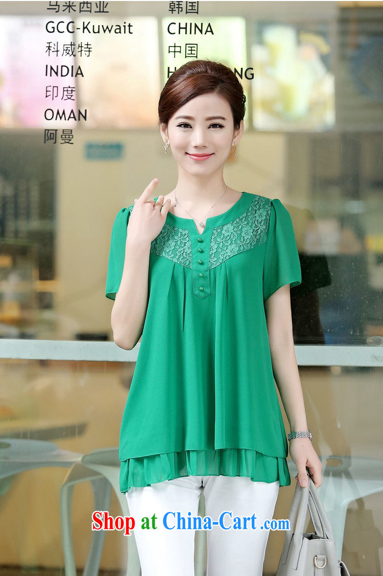 The Ju-Yee Nga larger female summer new Korean thick MM graphics thin lace stitching double short-sleeved mother load snow woven shirts YZ 5283 light blue XXL pictures, price, brand platters! Elections are good character, the national distribution, so why buy now enjoy more preferential! Health