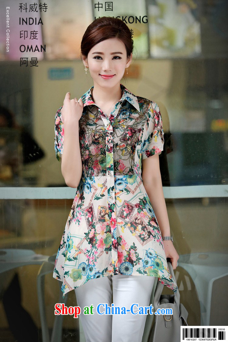 The Ju-Yee Nga 2015 summer Korean lace stitching fancy thick sister leisure short-sleeved larger female shirt YZ 5382 orange flower XXXL pictures, price, brand platters! Elections are good character, the national distribution, so why buy now enjoy more preferential! Health