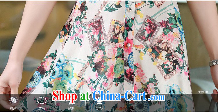 The Ju-Yee Nga 2015 summer Korean lace stitching fancy thick sister leisure short-sleeved larger female shirt YZ 5382 orange flower XXXL pictures, price, brand platters! Elections are good character, the national distribution, so why buy now enjoy more preferential! Health