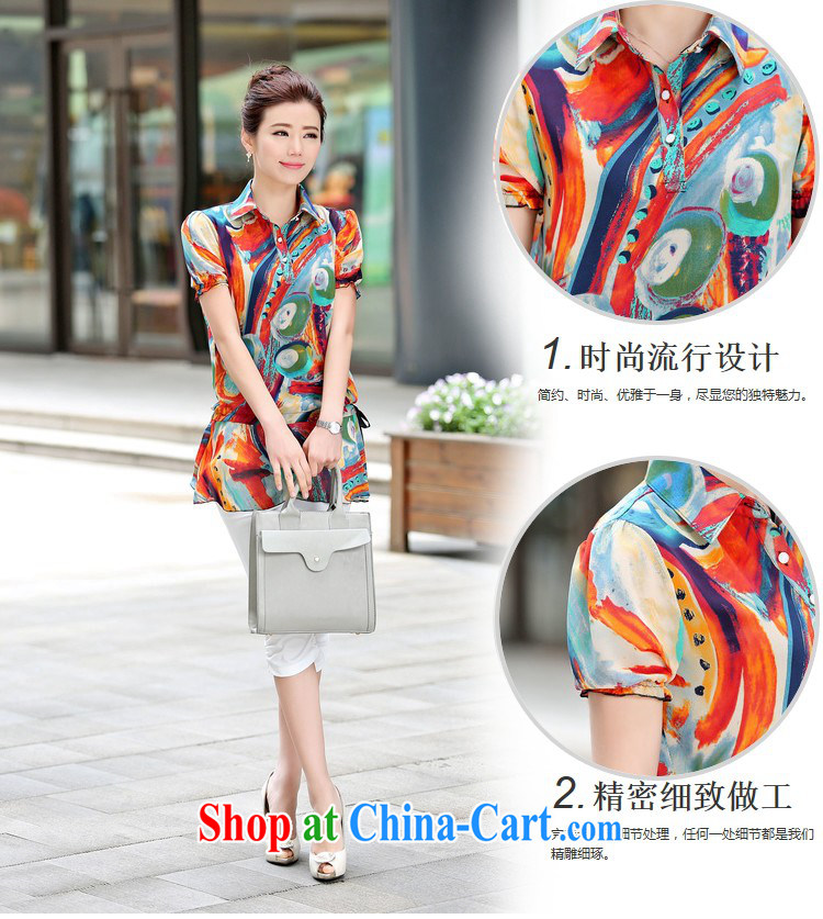 The Ju-Yee Nga 2015 summer on stamp duty, graphics thin large, female short-sleeve snow woven shirts YZ 5385 orange XXXL pictures, price, brand platters! Elections are good character, the national distribution, so why buy now enjoy more preferential! Health